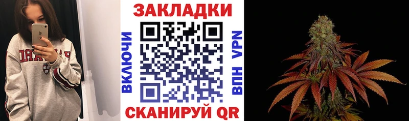 Где продают наркотики Тавда Бошки Шишки  КОКАИН  Псилоцибиновые грибы  МЕФ  Гашиш  АМФЕТАМИН 