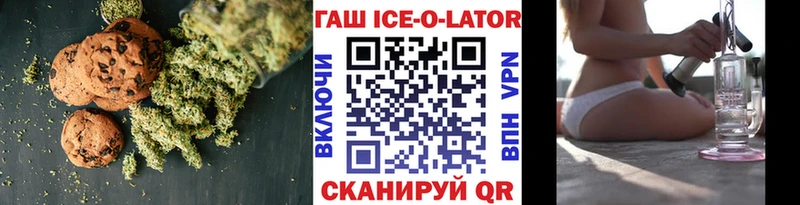 Cannafood конопля  купить наркотики цена  Тавда 