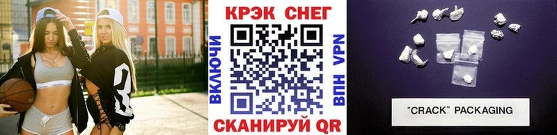 ОМГ ОМГ ТОР  Тавда  COCAIN Эквадор 