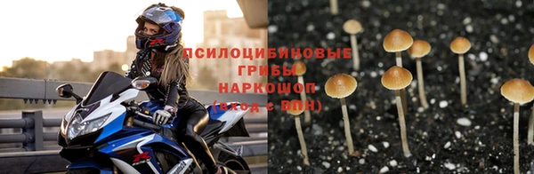 MESCALINE Наволоки