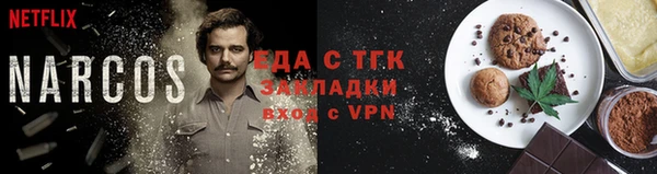 синтетический гашиш Алзамай