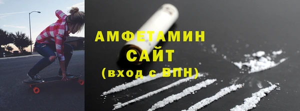 a pvp Армянск