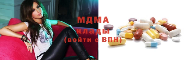 МДПВ Надым