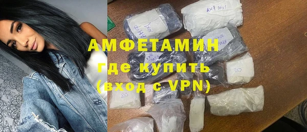 прущий лед Ивангород