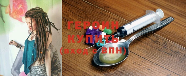 mdpv Абдулино