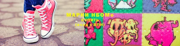 дмт Арсеньев