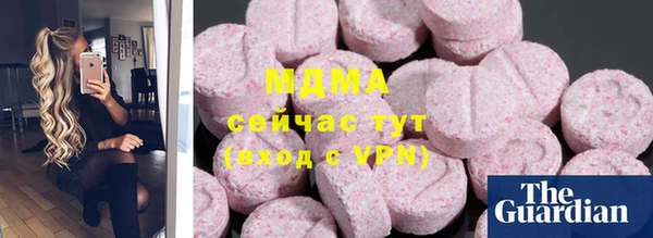 соль курить ск Алексин